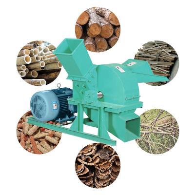 China Small small wood shaving machines for sale electric shredder wood pallet machine price crusher excellent quality for sale