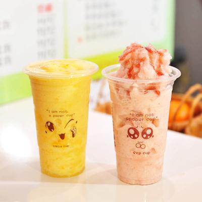 China Disposable Cups With Lids Smoothie Ice Cream Cup Clear Disposable Plastic For Boba Tea for sale