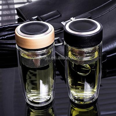 China Clear Glass Special Shape Double Wall Tea Bottle With Tea Strainer for sale