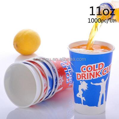 China Bulk Single Wall Single Wall Kraft Paper Cups Wholesale Bowl for sale