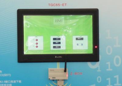 China Industrielle LCD-Touch Screen HMI hohe Auflösung 1366 x 768 zu verkaufen