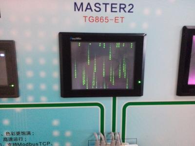 China De Industrie Geïntegreerde PLC en van HMI IP65F Motoren van de de Outputcontrole van de Dekkingstransistor Te koop