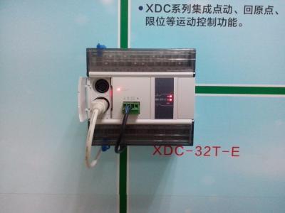 China 14 I/O AC 220V PLC Programmable Logic Controller RS232 , RS485 Transistor Output for sale