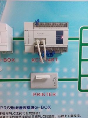 China 5 PLC van de asimpuls de Controle van de Hoge snelheidsmotie, Servomotiecontrolemechanisme Te koop