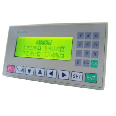 China Communication 3.7 Inch LCD Siemens HMI Panels Connect To ABB PLC for sale