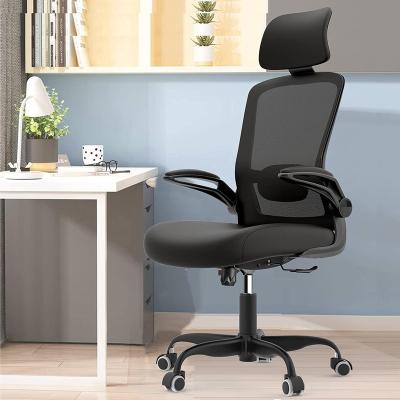 China Adjustable (Height) Improved Home Office Office Chairs, Ergonomic Office Chair with Adjustable Headrest, Computer Office Chair with Flip-Up Armrests for sale