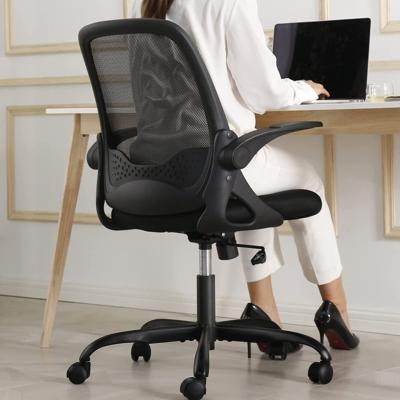 China Adjustable Office Chair (Height), Ergonomic Office Chair, Breathable Mesh Computer Chair, Swivel Chair with Comfortable Flip-up and Adjustable Armrests for sale