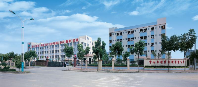 Verified China supplier - Zhongshan Yuanxing Zipper Co., Ltd.