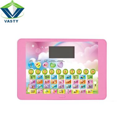 China Toy Russian Educational Learning Pad Toy Kids Laptop Computer Teaching Machine for sale