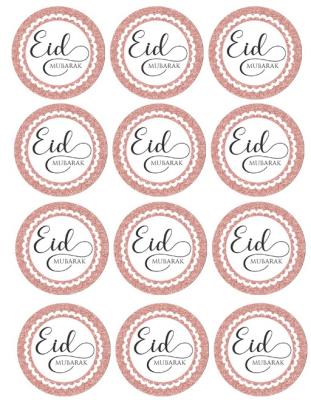 China 12pcs/sheet Ramadan Eid Mubarak Sticker Decorations Islamic Decorative Eid Sticker For Eid Mubarak Gift Box for sale