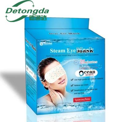 China EYE Top Quality Steam Eye Mask Relieving Eyes Fatigue Convenient for sale