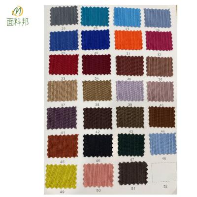 China Wholesale Memory High Elastic Spandex 100% Cotton Fabric In Color Fabric Pure Cotton for sale