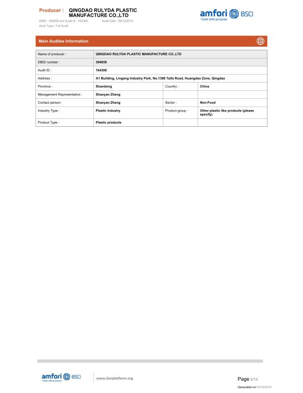 BSCI - Qingdao Rulyda Plastic Manufacture Co., Ltd.