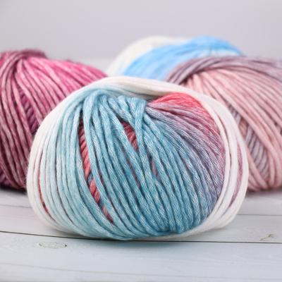 China Zhonghuai fancy yarn mixed colors wool air band acrylic yarn knitting and crocheting yarn for sale