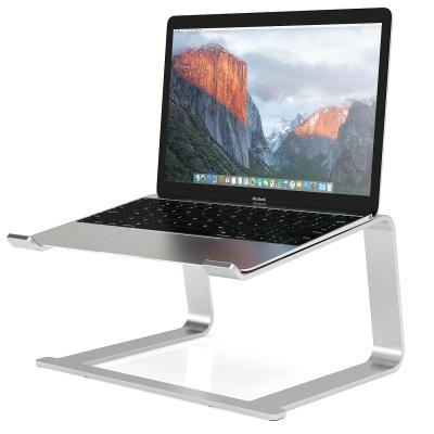 China Laptop portable aluminum protable stand notebook toldable holder for sale