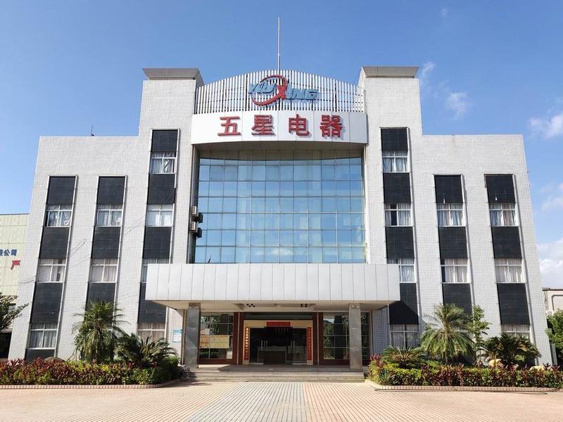 Verified China supplier - Zhanjiang Wuxing Electrical Industrial Co., Ltd.