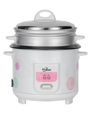 China Hotel Appliance Home Nonstick Inner Pot Electric Upright Rice Cooker for sale