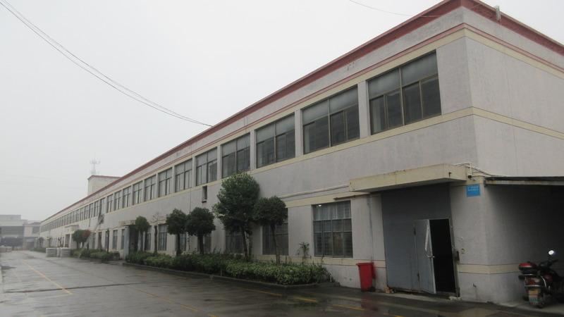 Verified China supplier - Ningbo Yixincheng Electrical Appliances Co., Ltd.