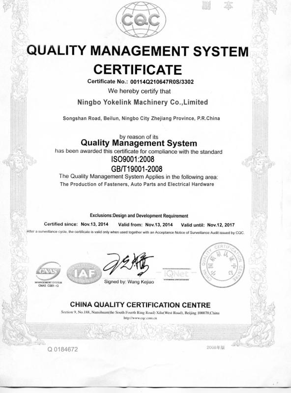 ISO9001 - Ningbo Yokelink Machinery Co.,Limited