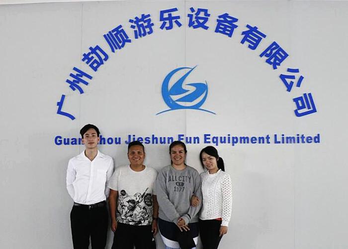 Verifizierter China-Lieferant - Guangzhou Fun Equipment Limited