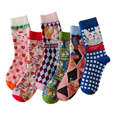 China XIANGHUI breathable Logo Socks Mens Dress Cotton custom made thongs for men happy colorful men's crazy cartoon socks for sale