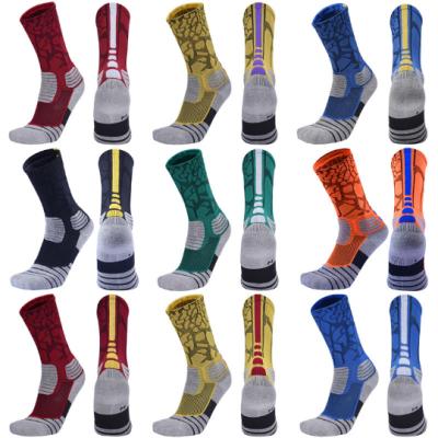 China Anti-slip Custom Anti-fatigue Custom Unisex Knee High Copper Compression Socks for sale