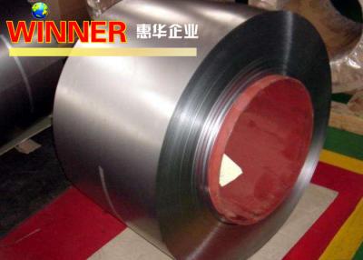 China Glatter starker Aluminiumstreifen-hochfeste Stärke-Korrosionsbeständigkeit der Oberflächen-1mm zu verkaufen