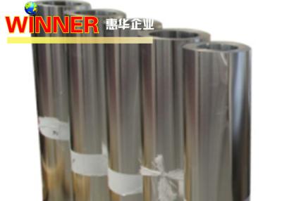 China 99% Aluminiumstreifen-Rolle 0,3 0,5 0,6 0.7mm Stärke-gute Leitfähigkeit zu verkaufen