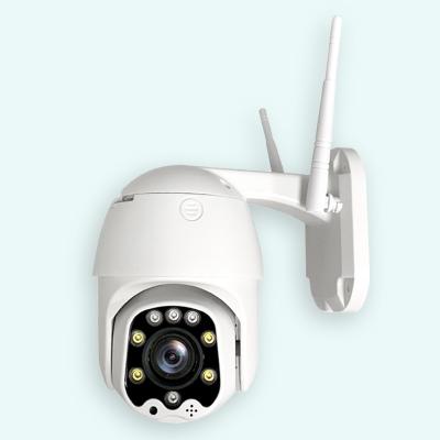 China CCTV security camera system PTZ wireless wifi IP camera best smart home waterproof / outdoor waterproof for sale