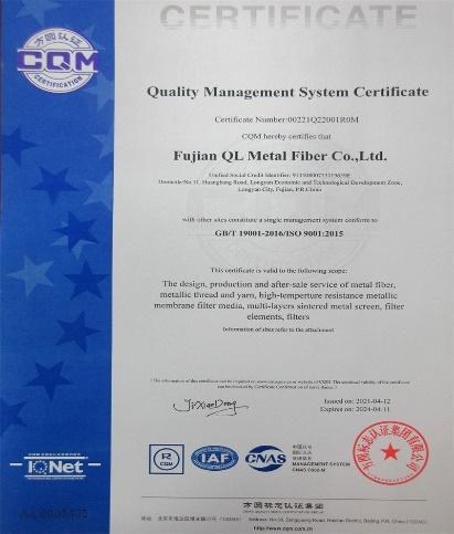 ISO9001 - Fujian Ql Metal Fiber Co., Ltd.