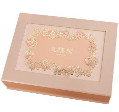 China Factory Price Recycled Materials WISHMADE Blush Color Cardboard Luxury Magnetic Gift Packaging Box for sale