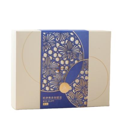 China Factory Recycled Materials WISHMADE Laser Cut Customized Chic Royal Blue Paper Cosmetic Box Packaging for sale