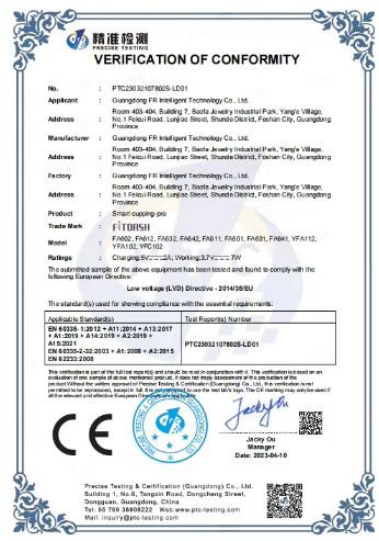 CE - Guangdong Fr Intelligent Technology Co., Ltd.