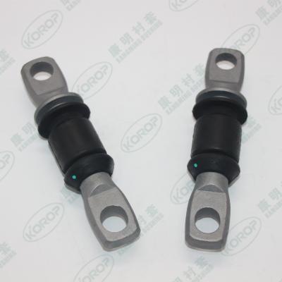 China Elantra Lower Suspension Arm Rubber Bush , Suspension Control Arm Bushing 54551-2D000 for sale