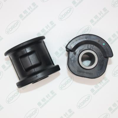 China 54555-22100 buje delantero derecho del brazo de control, brazo de control del coche que forra 54555-22101 en venta