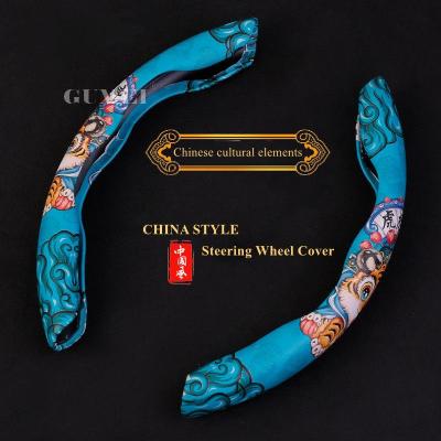 China Wholesale Luxury Bling Car Wheel Cover China Style Logo Girly Car Steering Wheel Anti-skid Steering Cover for sale