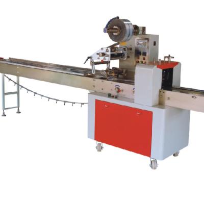 China GARMENT KEFAI Cheap Horizontal Automatic Grocery Screw Packing Machine for sale