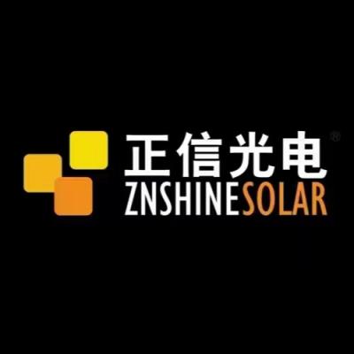 China ZNSHINESOLAR 132cells Half Dual PERC 500W 550W 600W 660W Double Cells 132cells PERC 500W 550W 600W 660W Mono Solar Glass Mono Solar Panel PV Module 182x182mm for sale