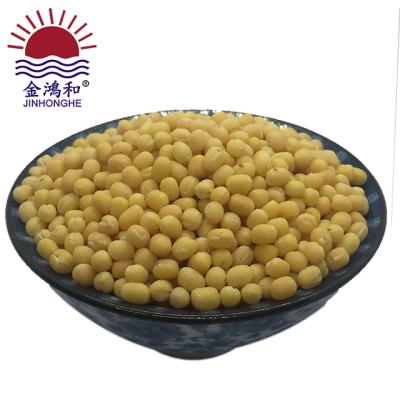 China Northeast China dry peeled mung bean skin peel machine/mung bean peeling machine for home use/peeled whole green mung beans for sale