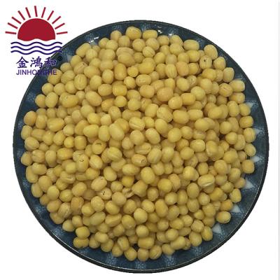 China Dry peeled/skinless whole green mung beans for sale