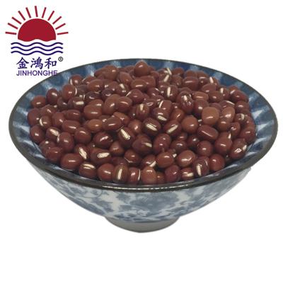 China Northwest China Dry Picked Small Red Adzuki Beans 3.6-4.8mm for sale