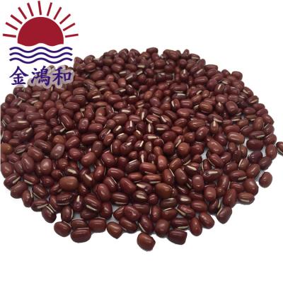 China Dry china picked small red adzuki beans for sale