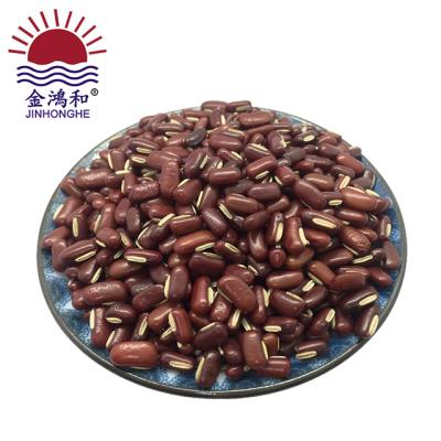 China Good price vigna umbellata dry extract / canned azuki beans stick rice / calcaratus phaseolus / phaseolus sperm for sale