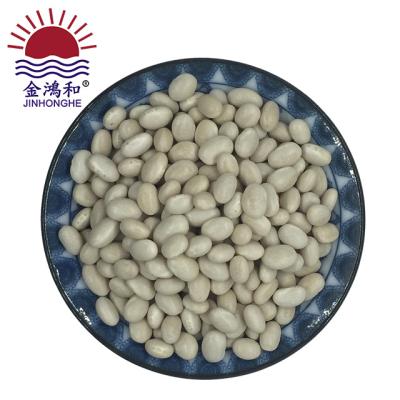 China Dried Kidney Bean Price Hot Selling Fresh Processing Plant for sale