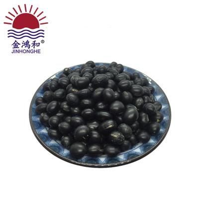 China Dried black bean/black soybean/black soybean with yellow core for sale