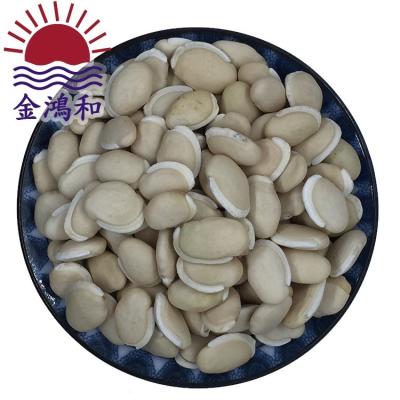 China DRY WHITE EGYPTIAN LABLABS for sale