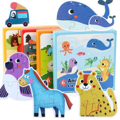 China Educational Toy Wooden Puzzle 6 in 1 Box Jigsaw for Kids Cartoon Animals Farm Forest Sea Transport Jigsaw Set Toy Smart Puzzles for sale