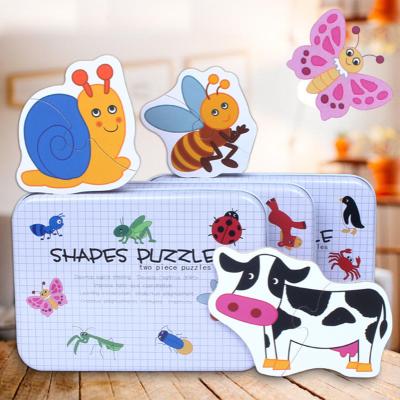 China Cartoon Toy Babe Puzzle Toys Motessori Toys Wooden Jigsaw Animals Farm Fruit Car Ocean Block Toys For Toddler Beginning Student With Storage Box iron for sale