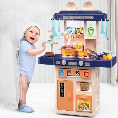 China Wholesale Plastic Pretend Kitchen Toy Baby Kitchen Set Toy For Girls Pretend To Play Indoor Game Christmas Gift For Girls Boys for sale