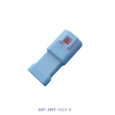 China PBT Wire To Wire Connectors, Waterproof Connector, 4 Pin, 2mm Pitch, 04T-JWPF-VSLE-S, JST for sale